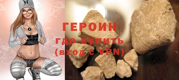 индика Богданович
