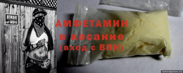 мдма Богородск