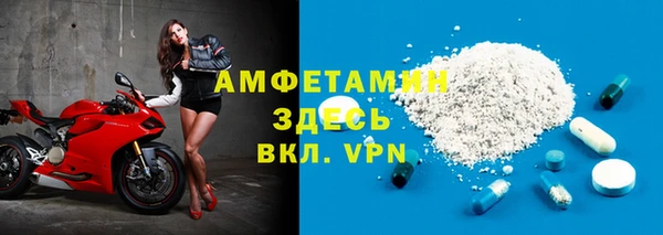 прущие крисы Богородицк