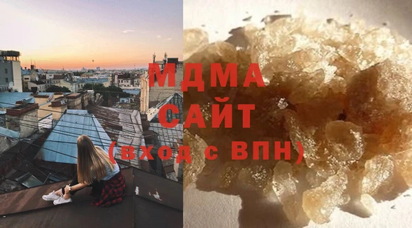 прущие крисы Богородицк
