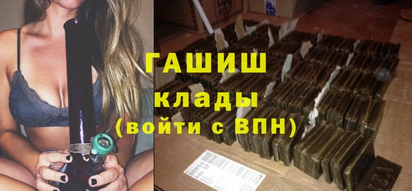 прущие крисы Богородицк