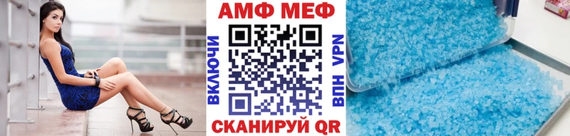 Первитин витя  Купить  Наро-Фоминск 